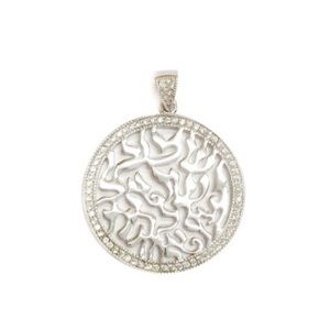 Sterling silver shema Israel pendent